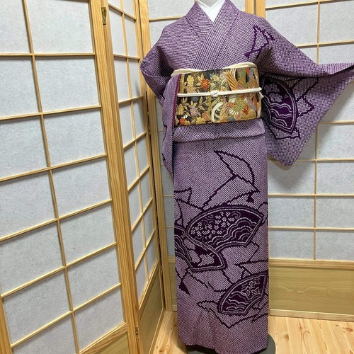 7161 kimono japonais vintage - japonais,