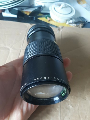 Makinon zoom multi coated - zoom,