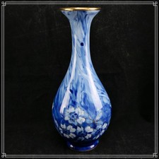 ELEGANT VASE EN PORCELAINE DE