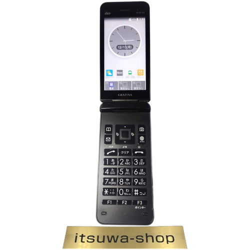 Téléphone clapet kyocera - clapet,