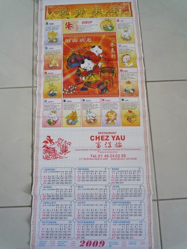 Calendrier chinois 2009 année - chinois,
