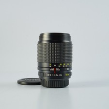 EXCELLENT Ricoh XR RIKENON
