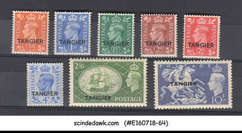 Tangier morocco agencies - morocco,