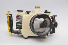 Boîtier Subal Étanche ND700