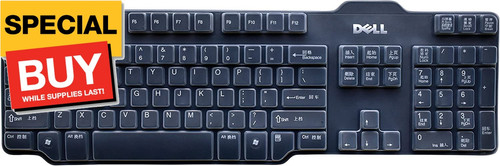 Keyboard cover for - for, l100