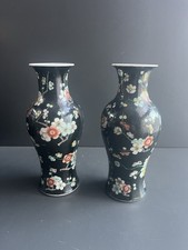 paire de vases en Porcelaine