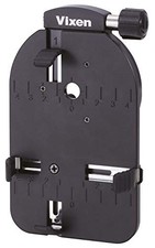 Vixen smartphone camera - vixen,