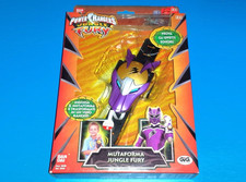 Power Rangers Jungle Fury WOLF