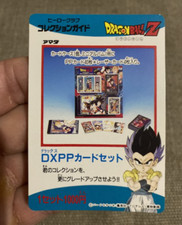 🇯🇵 Dragon Ball card Hero