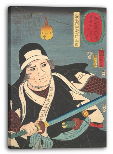 Toile cadres utagawa kuniyoshi - toile/cadres,