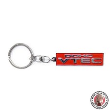 Porte-clés métal emblème