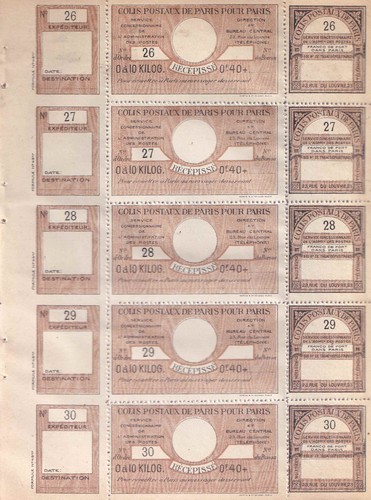 France timbre colis postaux - timbre,