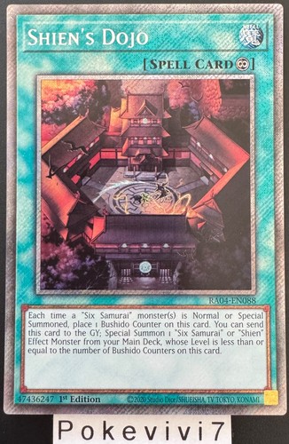 Carte shien s dojo - carte,