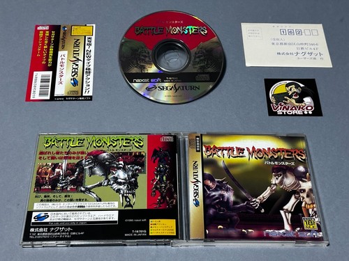 Battle monsters sega saturn - sega,