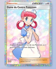Pokemon TCG POCKET – Carte