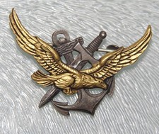 INSIGNE   COMMANDO   HUBERT  ------------DRAGO .PARIS .NICE   DEPOSE -----------