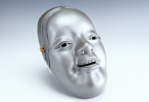 Masque japonais céramique - masque, en