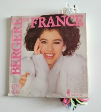 ANCIEN CATALOGUE ECHANTILLONS BERGERE DE FRANCE 1985 / 1986