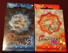 Pokémon Noir et Blanc 2