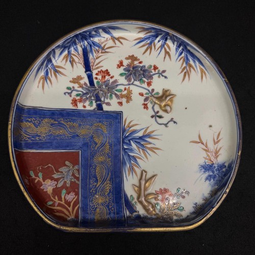 Grand plat décoratif époque