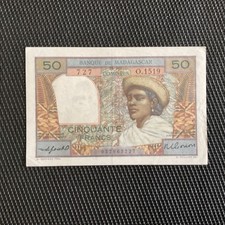 MADAGASCAR: 50 Francs ND