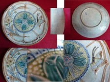 Assiette barbotine decor - barbotine,