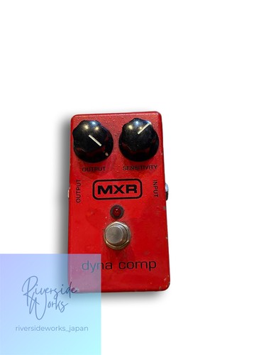 Pédale effet guitare mxr - d'effet,