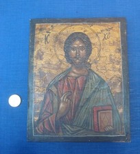 V68 A identifier : Jolie Icone Boit Peint Main Christ Pantocrator