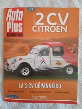 AUTO PLUS COLLECTION 2 CV CITROEN N°2 LA 2 CV DEPANNEUSE - LES 1ères ESQUISSES