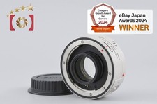 Téléconvertisseur Canon