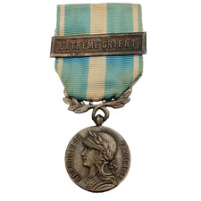 L26/12/25 (REF31952 Médaille