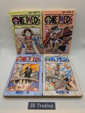 ONE PIECE Vol. 2-5 Set 1st