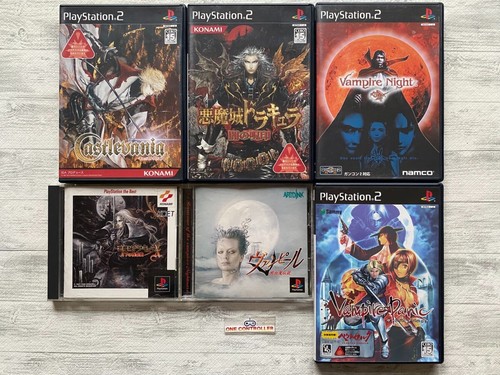 Sony akumajo dracula x - akumajo,