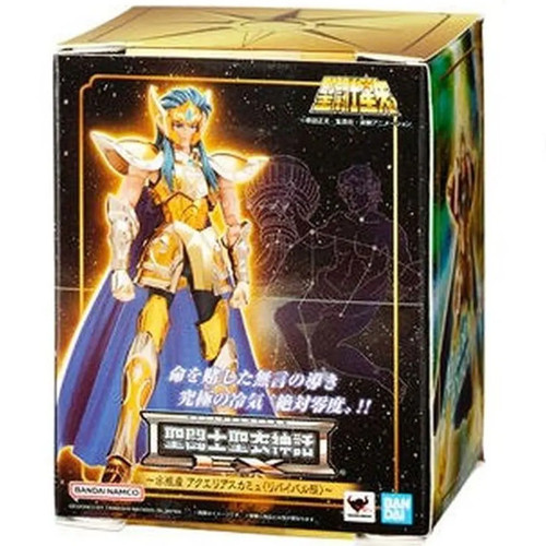 Figurine collection adulte - figurine,