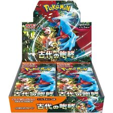 Pokemon Carte Jeu Scarlet & Violet Booster Paquet Ancien Roar Boîte sv4K