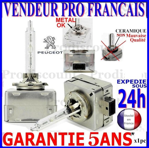 Ampoule d1s xenon - ampoule,