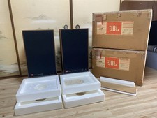 JBL 4311 Vintage Studio