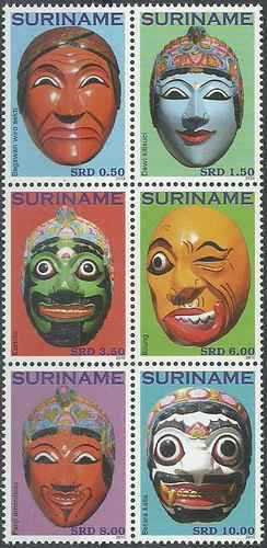 Timbres arts masques surinam - arts,