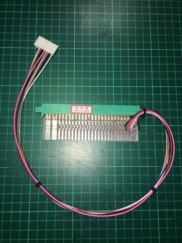 Adapter jamma kick harness - adapter,