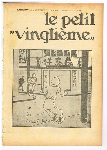 Petit vingtième xxème 1934 - petit, vingtième/xxème