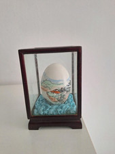 Vintage Oeuf Peint A La Main