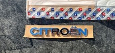 866536 EMBLÈME / LOGO /