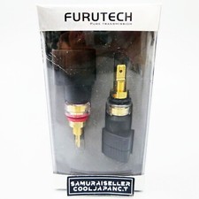 FURUTECH Torque Guard Binding