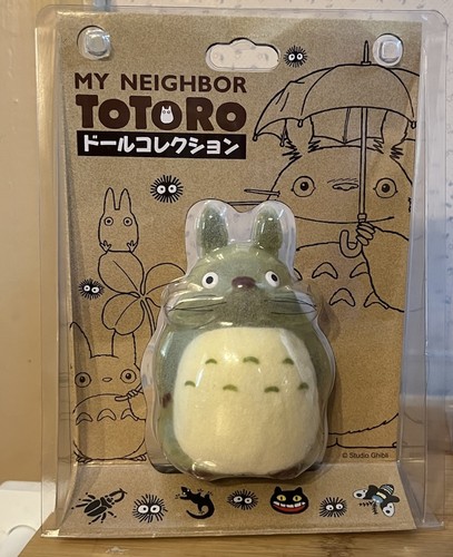 Studio ghibli neighbor - my,