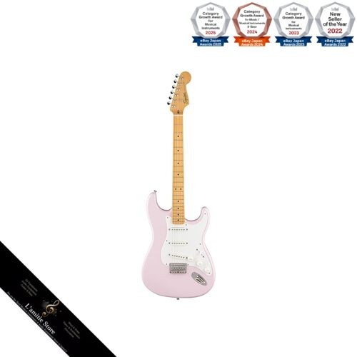 Squier fender classic - by,