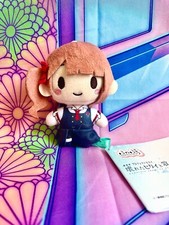 Peluche Plush Project Sekai