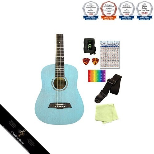 Mini guitare acoustique