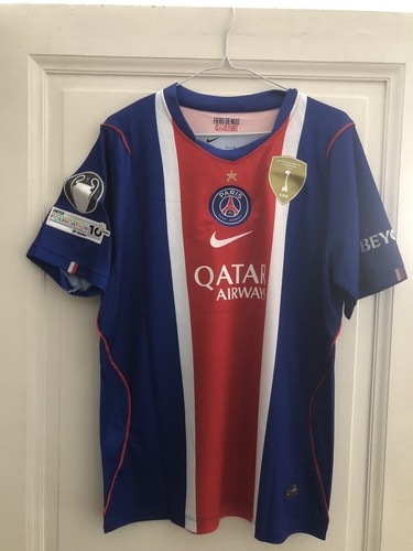 Maillot paris saint germain - maillot,