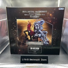 Figurine Fullmetal Alchemist