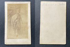 Mahmoud II sultan de l'Empire